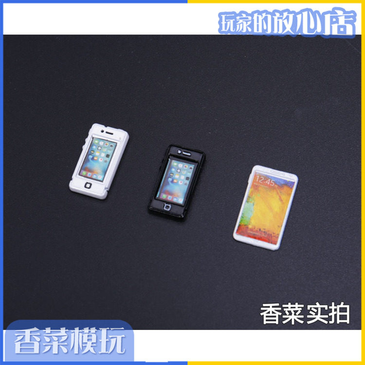 1 6 soldier model scene accessories Mobile phone model multi-color optional spot