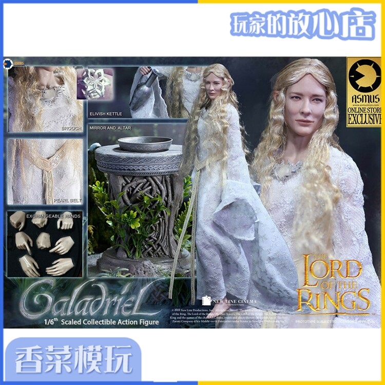 Asmus Toys LOTR019 1 6 Lord of the Rings Spirit Queen Kelantrill
