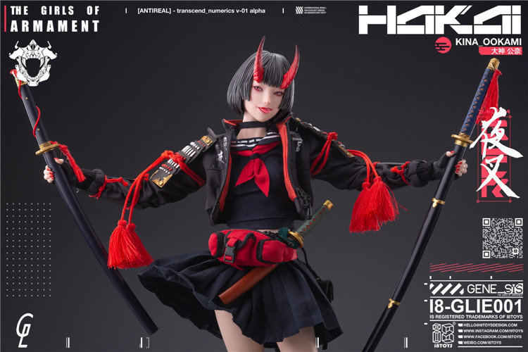 I8Toys x Gharliera I8-GLIE001 1/6 The Girls Of ARMAMENT Yasha Kina
