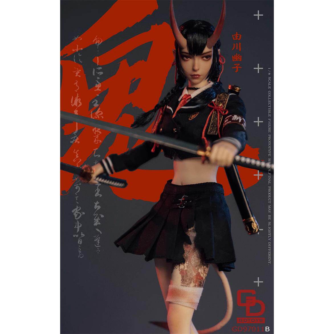 现货GDTOYS 1/6鬼姬GD97011苍鬼由美可动人偶，这波不亏！_可动_淘宝游戏网