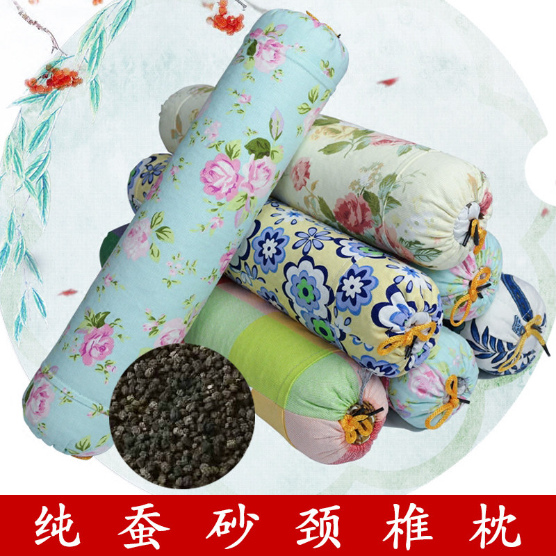 Full silkworm sand silkworm excrement Silkworm Excrement repair Cervical Spine Pillow Special Traction Adult Cylindrical Round Single Ridge Cervical Care Neck Pillow