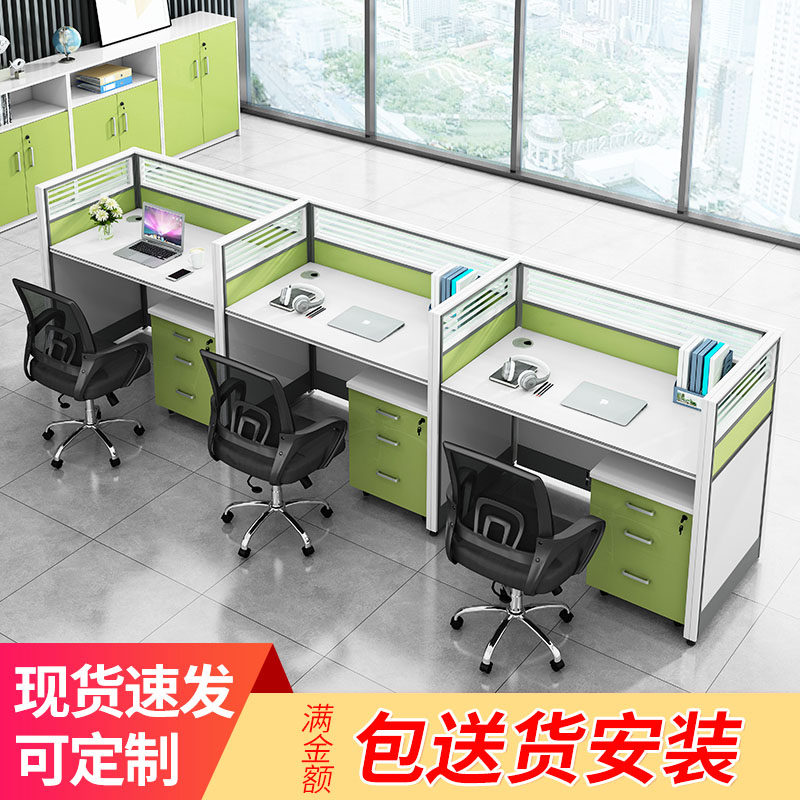 Minimalist screen position 2 persons position partition card holder 6 staff table 4 people staff office table and chairs combined office furniture