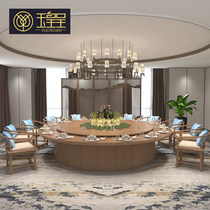 Jade Emperor Modern Simple Electric Dining Table Large Round Table Chinese Solid Wood Hot Pot Table Clubhouse Automatic Rotating Table