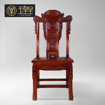 Jade Emperor Present Hotel Dining Table and Chairs Hotel Hardboard Chair Wholesale Chinese Ming and Qing Classical Chairs General Chairs Back Chairs