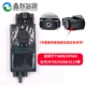 № 2 Black Ink Sac (TX800 доступен)