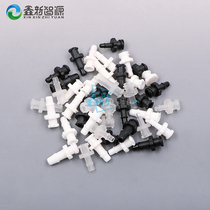 Spray plotter transparent ink pipe connector Quick joint pipe adapter Phi4 outer wire Outer interlude Ruhr connector