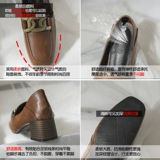 Обувь на высоком каблуке, металлические туфли в английском стиле для кожаной обуви, из натуральной кожи, в британском стиле