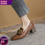 Обувь на высоком каблуке, металлические туфли в английском стиле для кожаной обуви, из натуральной кожи, в британском стиле