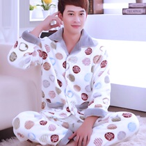 Autumn and winter velvet thickened coral velvet pajamas male and young students flannel men can wear handsome outside