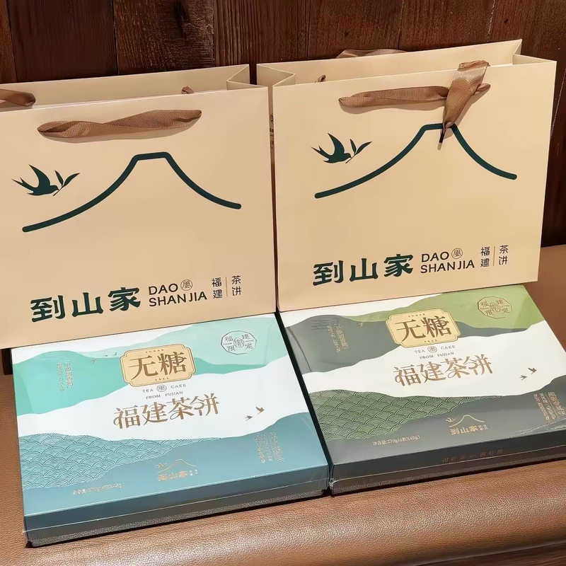 Shanjia Fujian Tea Cake Jasmine Tea Fujian Tea Cake Da Hong Pao Tieguanyin Fujian Specialty Gift 270g