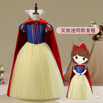  Snow White dress Cinderella skirt Frozen dress Girls Aisha performance suit Sophia dress Summer