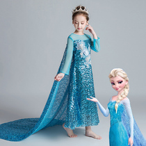  Aisha Princess dress Childrens Frozen costume Aisha dress Girl Cinderella costume Aisha skirt