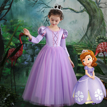  Princess Sophia dress Frozen costume Baby fairy tale costume Airo skirt Aisha Anna dress