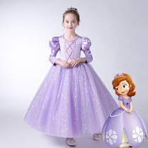 Princess Sophia dress Childrens Cinderella costume Frozen performance costume Lepe dress Ai Luo skirt summer