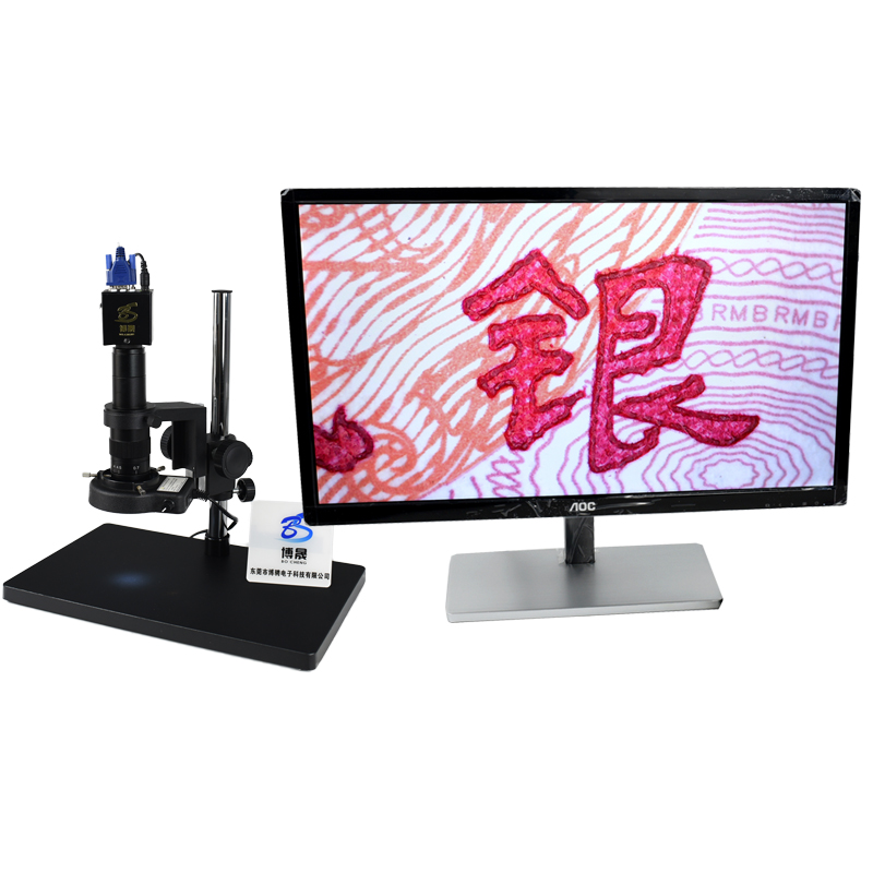 High-definition 2 million pixels VGA industrial solder joint inspection mobile phone maintenance magnifying electron microscope digital all-in-one machine