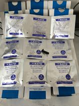 SK051-079 7238-04 7238-08 N03709 pen Japanese SATO temperature and humidity recording pen