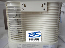 Japan ISUZU Tokyo TH-27R Temperature And Humidity Recorder Records Paper 20012-7 Record Paper 7th Record Paper