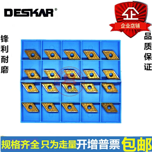 Deskar Deska CNC Blade DNMG150408-TM LF9018 Переработка стальных деталей