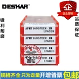 Deskar Deska Cnc Melling Piece APMT1135PDER-XM/APMT1605PEER-XM LF6028