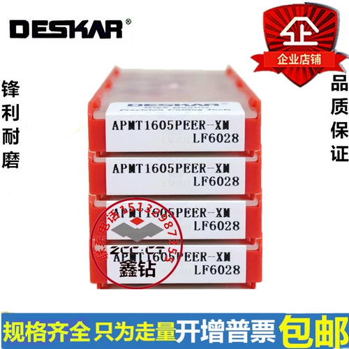 Deskar Deska Cnc Melling Piece APMT1135PDER-XM/APMT1605PEER-XM LF6028