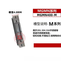 MGMN400-M LF6018