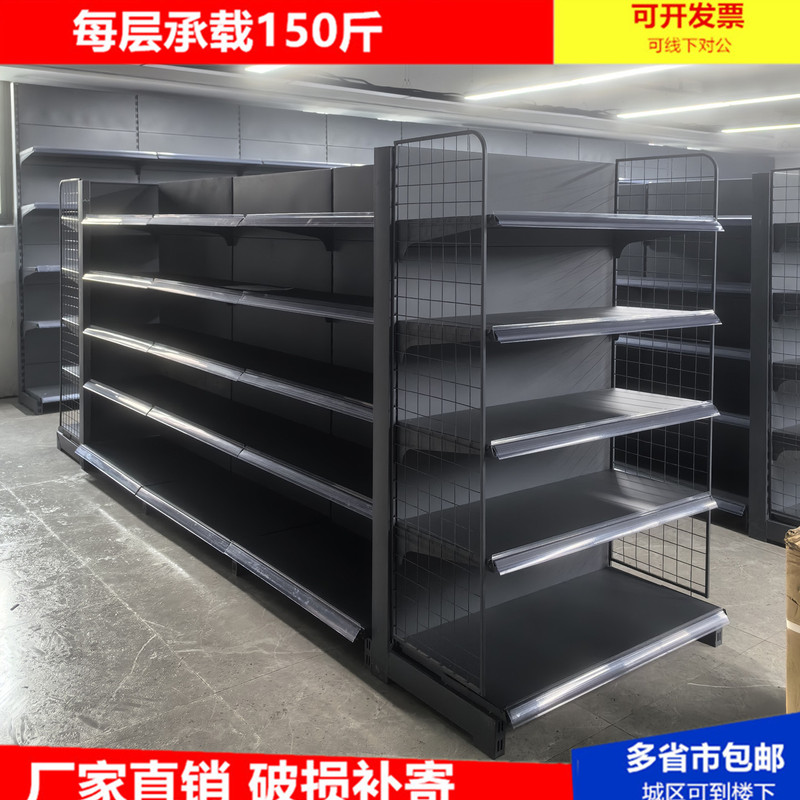 Extra-Wide Supermarket Shelves with Super Strong Load-Bearing Capacity, New Model Display Racks, Convenience Store Single-Sided Wall-Mounted Double-Sided Multi-Layer Storage Racks