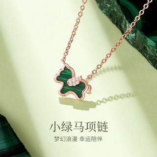 925 Silver Little Green Horse Necklace for Women, High-End Feel, 2026 Year of the Horse, Zodiac Horse Clavicle Chain, Gift for Female Friends