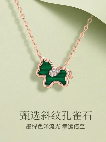 925 silver little green horse necklace for women, high-end 2026 year of the horse, zodiac sign, horse clavicle chain for girl friends