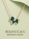 925 silver little green horse necklace for women, high-end 2026 year of the horse, zodiac sign, horse clavicle chain for girl friends