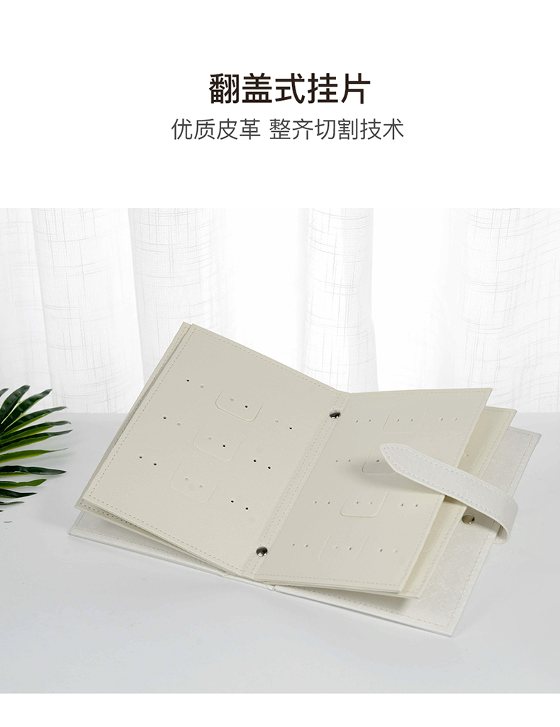 Coffret à bijoux - Ref 3105885 Image 11