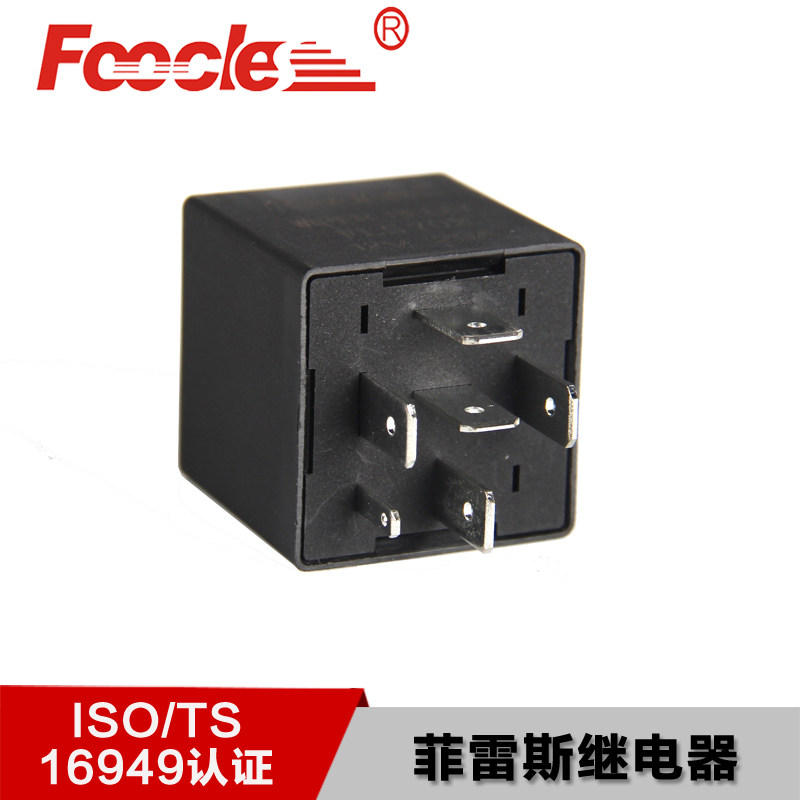 Manufacturer direct car Rain scraping intermittent relay 12V 20A 6 foot relay