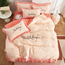 Korean version of net red lace bed skirt four-piece set with bedspread pure cotton All-cotton girl princess wind embroidery