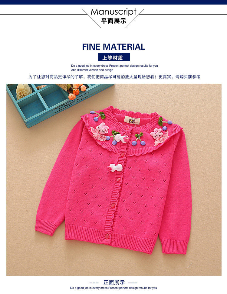 Pull fille - Ref 2105385 Image 10