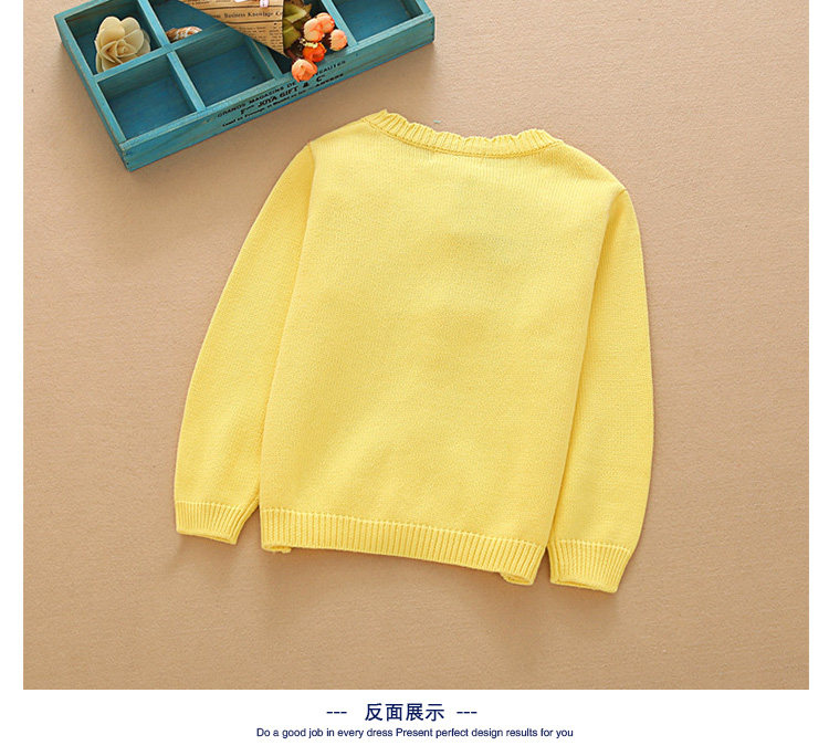Pull fille - Ref 2105385 Image 12