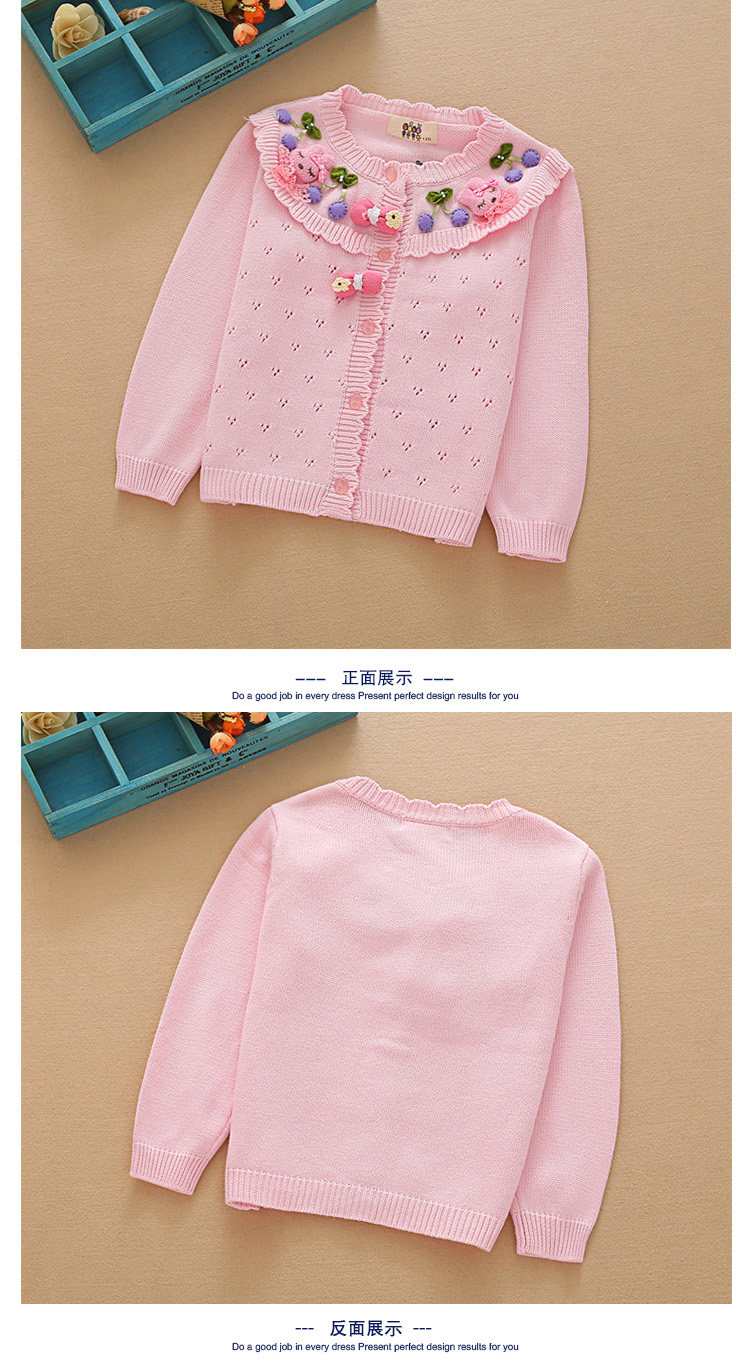Pull fille - Ref 2105385 Image 11