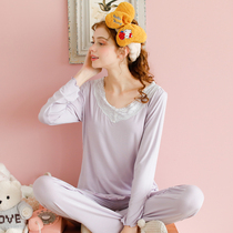 Maternity pajamas Summer thin section postpartum Modal maternity clothing Spring and autumn lactation clothes August 7 womens home clothes