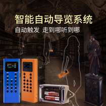 Huling wireless self-service guide K3 Museum spot broadcast machine exhibition hall automatic interpreter intelligent explanation support multi-language synchronous interpretation tourist attraction guide