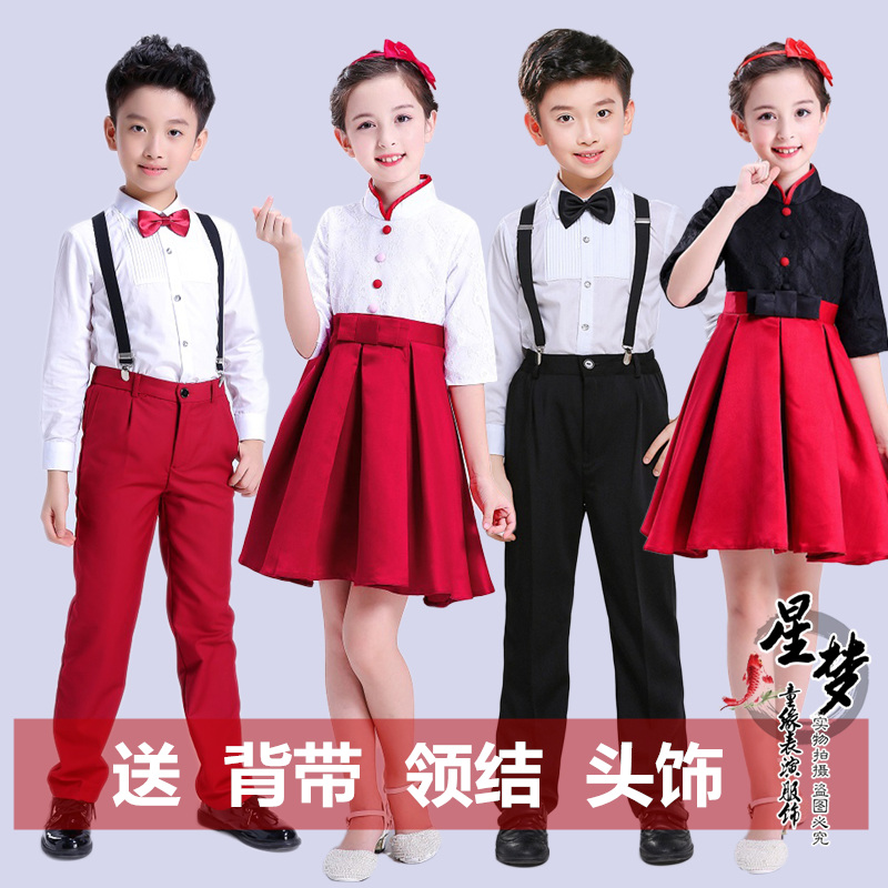 New Year's Day Children's Choral clothes primary and middle school children's choir to perform a poetry recitation of the Song of the Song Contest