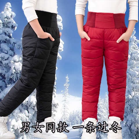 New products ex-gratia winter male and female children's pants large three layers thickened trousers children pants high waist down cotton cotton trousers