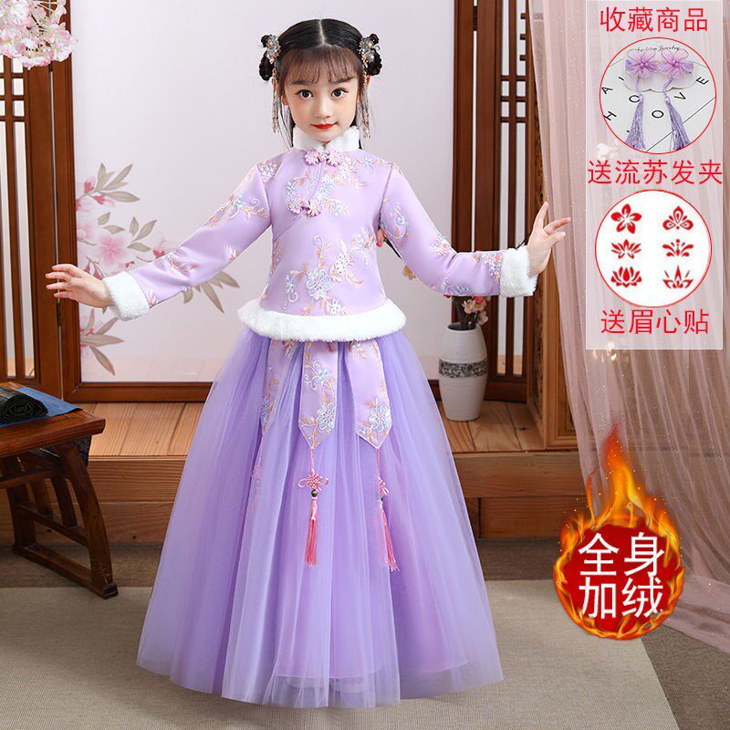 Children's Handmaid's Autumn Dress Plus Suede China Wind New Tang Dress Girl Skirt Autumn Winter Chinese CUHK Scout Fairy Costume