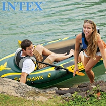 intex Rubber boat Inflatable boat Fishing boat Air cushion fishing boat Double 2-person assault boat Kayak thickened