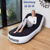 Simple home outdoor portable lazy sofa bed luxury flocking strip inflatable sofa Folding chair