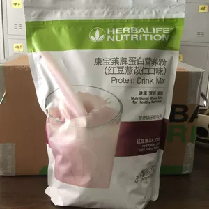 Молочный коктейль Herbalife, натуральный домашний большой пакет, протеиновый питательный порошок со вкусом красной фасоли, большая упаковка, печенье, манго, 2250 г