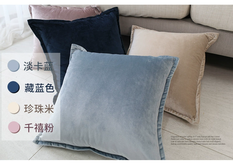 Sofa đệm màu nhung rắn gối văn phòng tựa lưng nhung giường đệm xe thắt lưng gối - Trở lại đệm / Bolsters