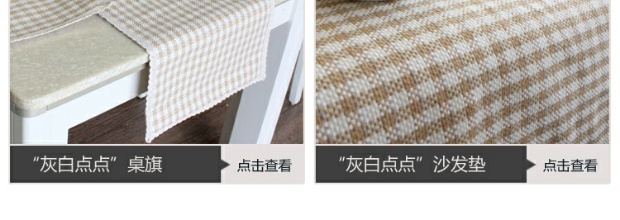 * * Taro trà sữa đặc biệt lưới handmade ghế ghế bàn ăn bìa ăn đệm pad đệm armrest khăn phần mỏng - Ghế đệm / đệm Sofa thảm trải ghế gỗ mùa hè