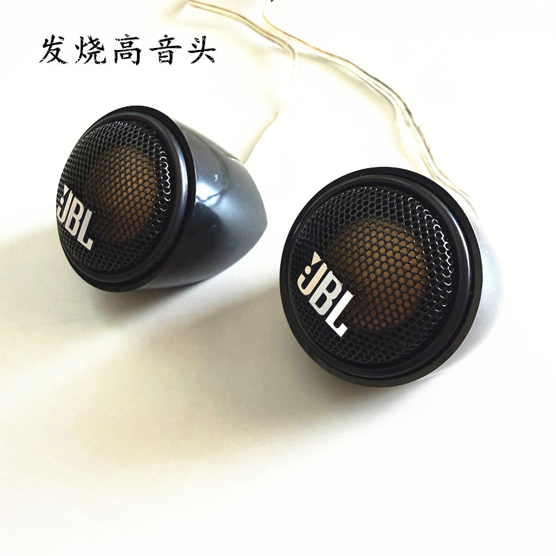 Original Jbl Car Tweeter Speaker 1.5inch External Retrofit Car Audio Tweeter Modification Upgrade Universal