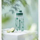 Starbucks, летняя вместительная и большая классическая измерительная кружка для воды, 2022, 1050 мл