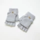 Однотонный, 5-8 лет