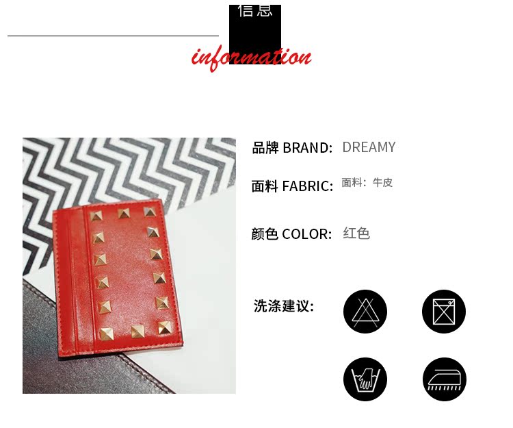 Dreamy Xie Meng tùy chỉnh da bead thẻ gói của phụ nữ đa thẻ nhiều lớp chủ thẻ thẻ tín dụng ID chủ thẻ ví đựng thẻ gucci