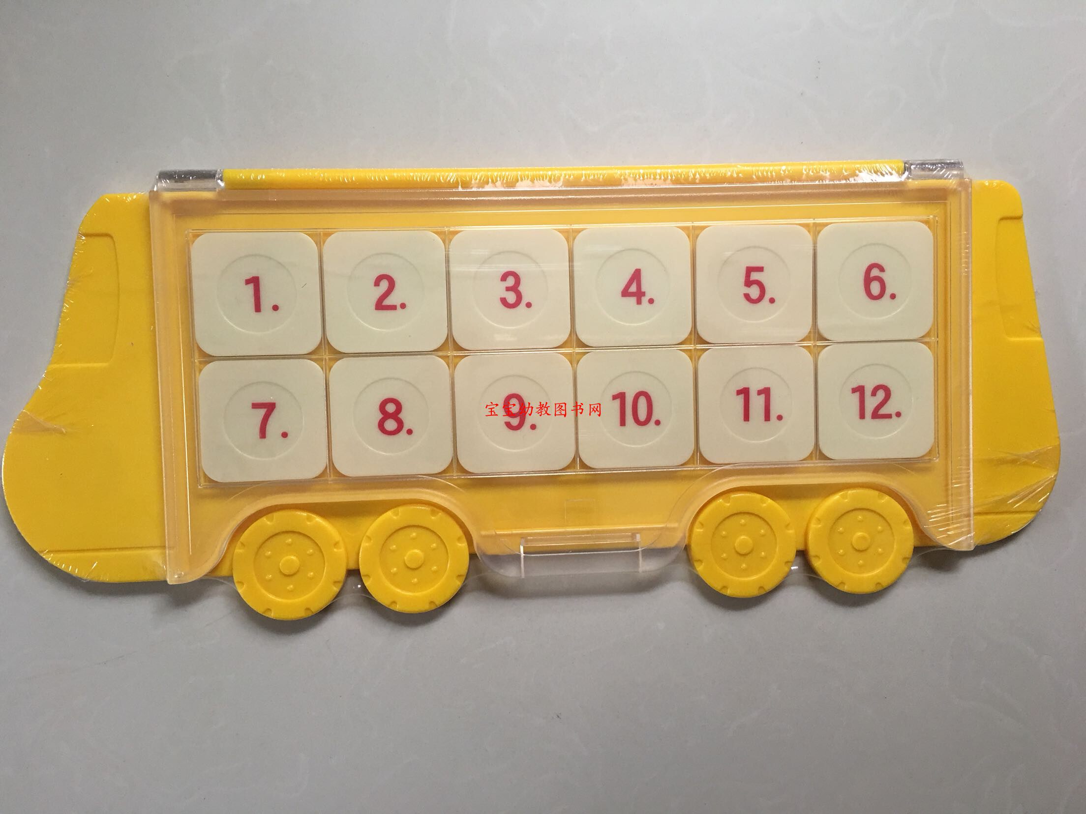 Xiaokangxuan Logical Thinking Training Logical High Turning Over the Board Suitable for large classes and young children